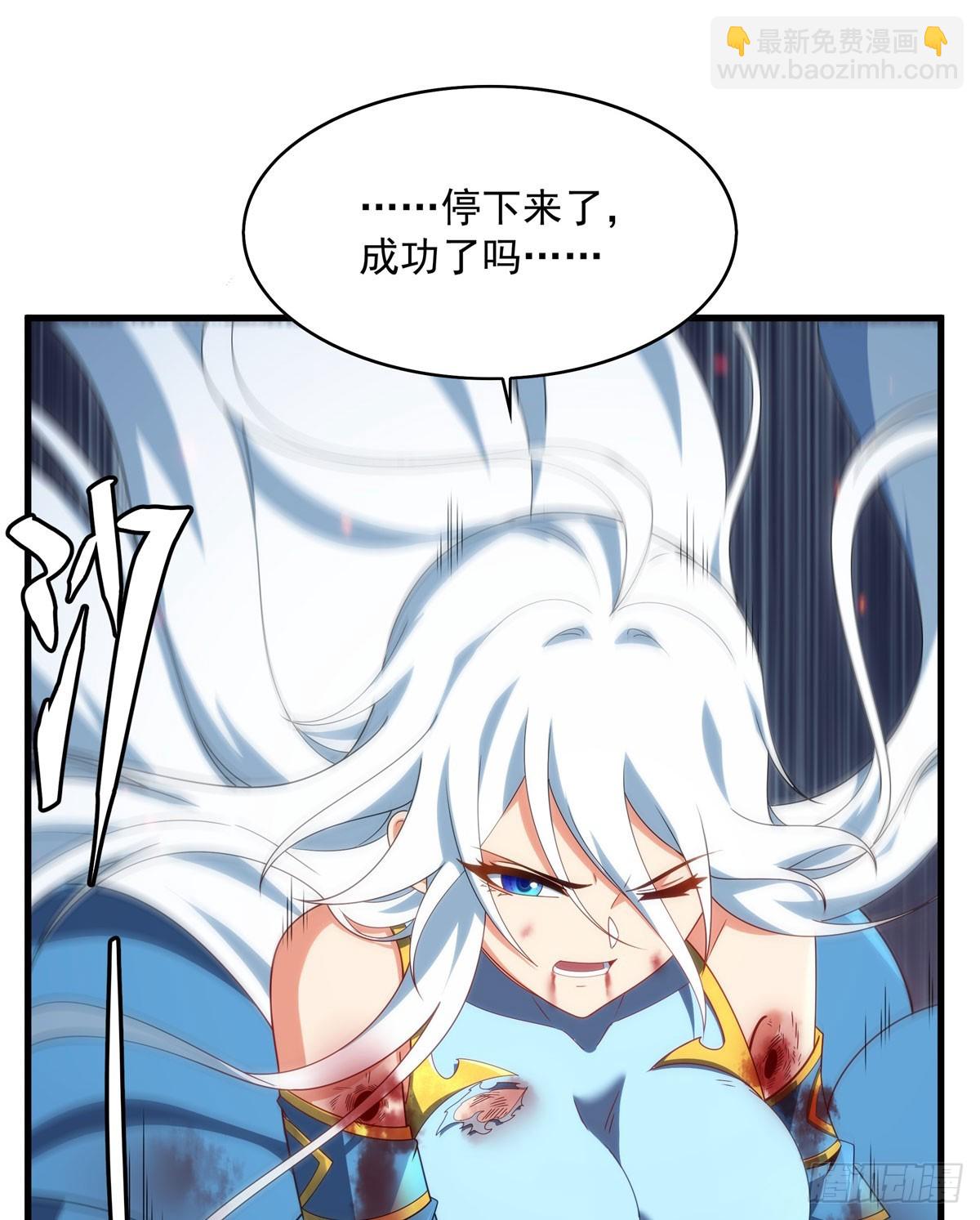 第140话 再度苏醒(1/2)-第140话