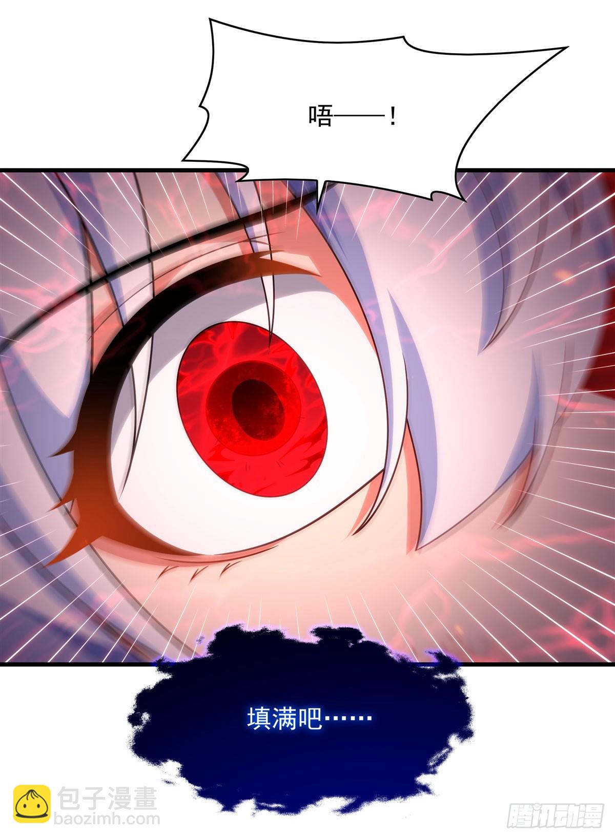 第140话 再度苏醒(1/2)-第140话