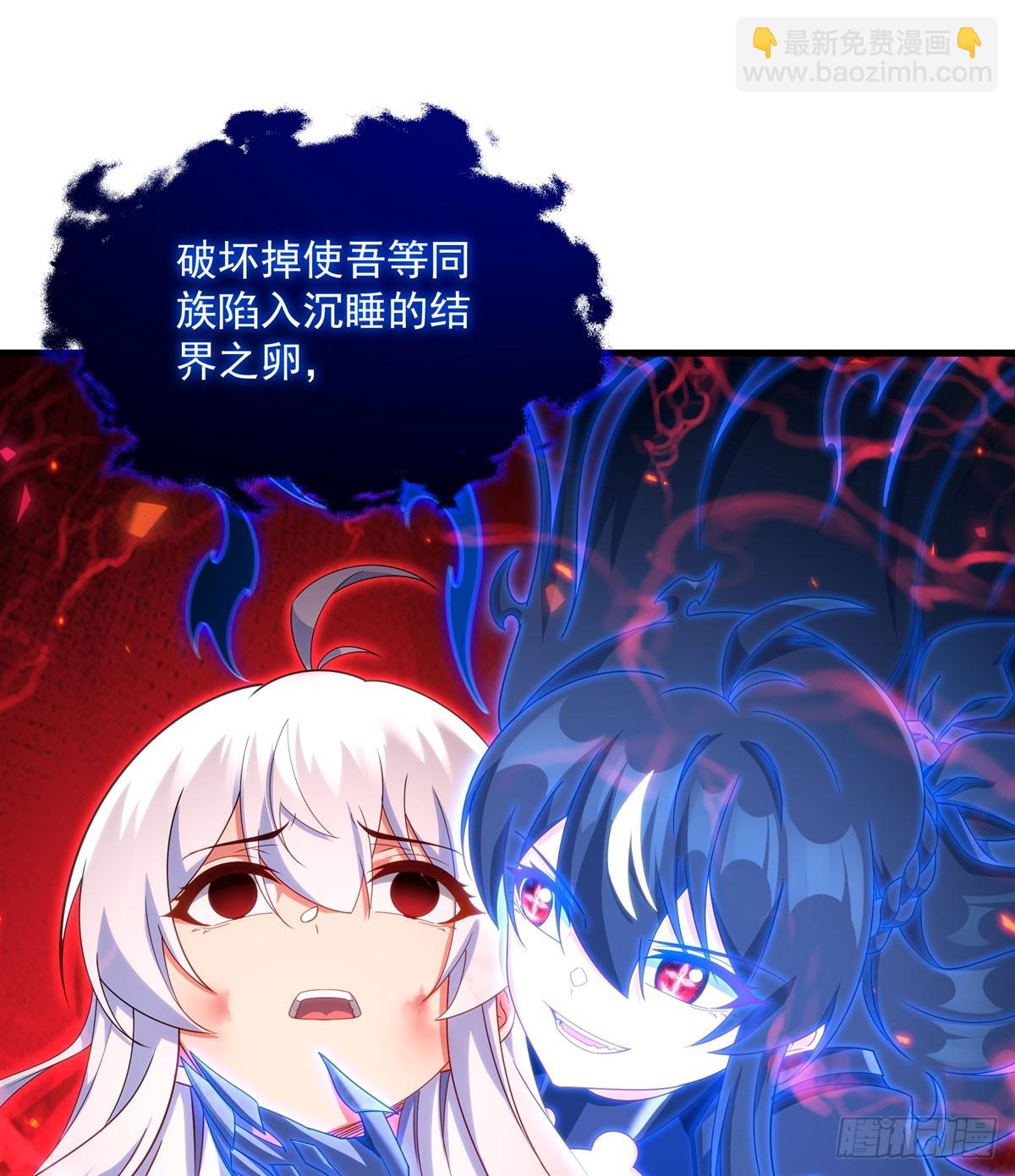 第140话 再度苏醒(1/2)-第140话