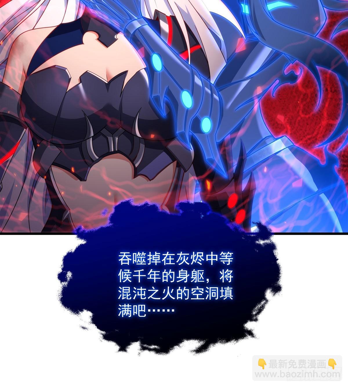 第140话 再度苏醒(1/2)-第140话