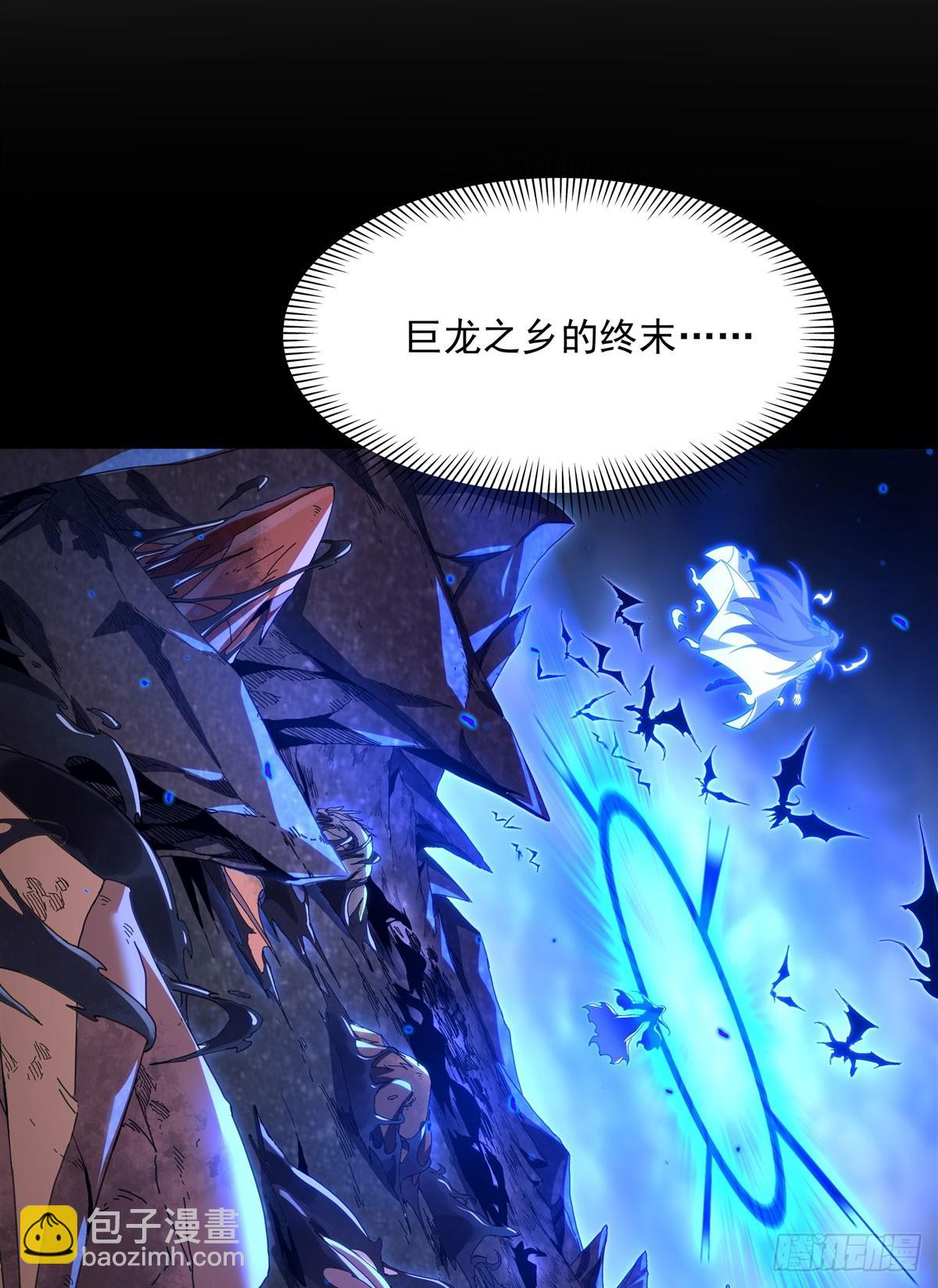 第140话 再度苏醒(1/2)-第140话