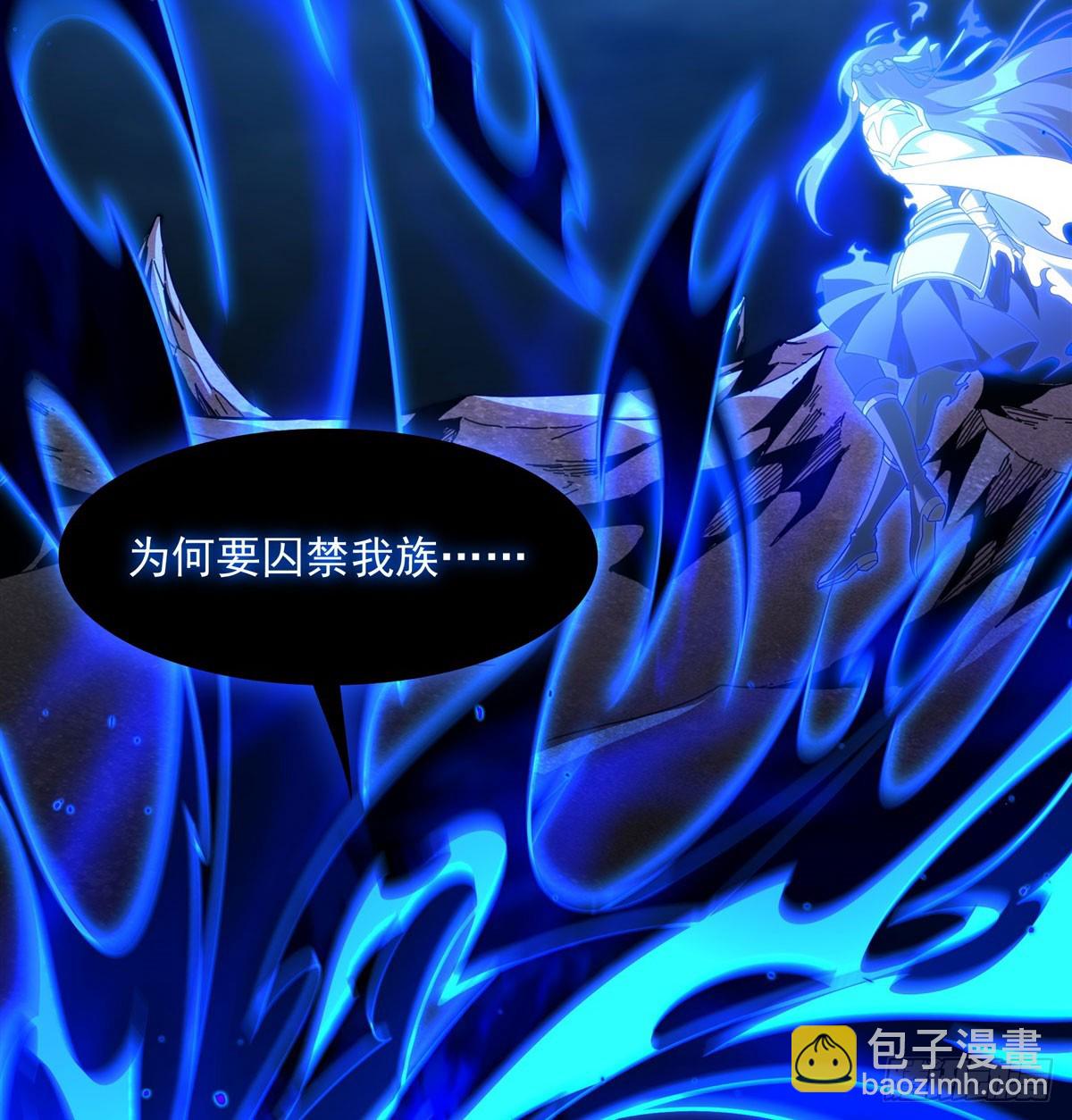 第140话 再度苏醒(1/2)-第140话