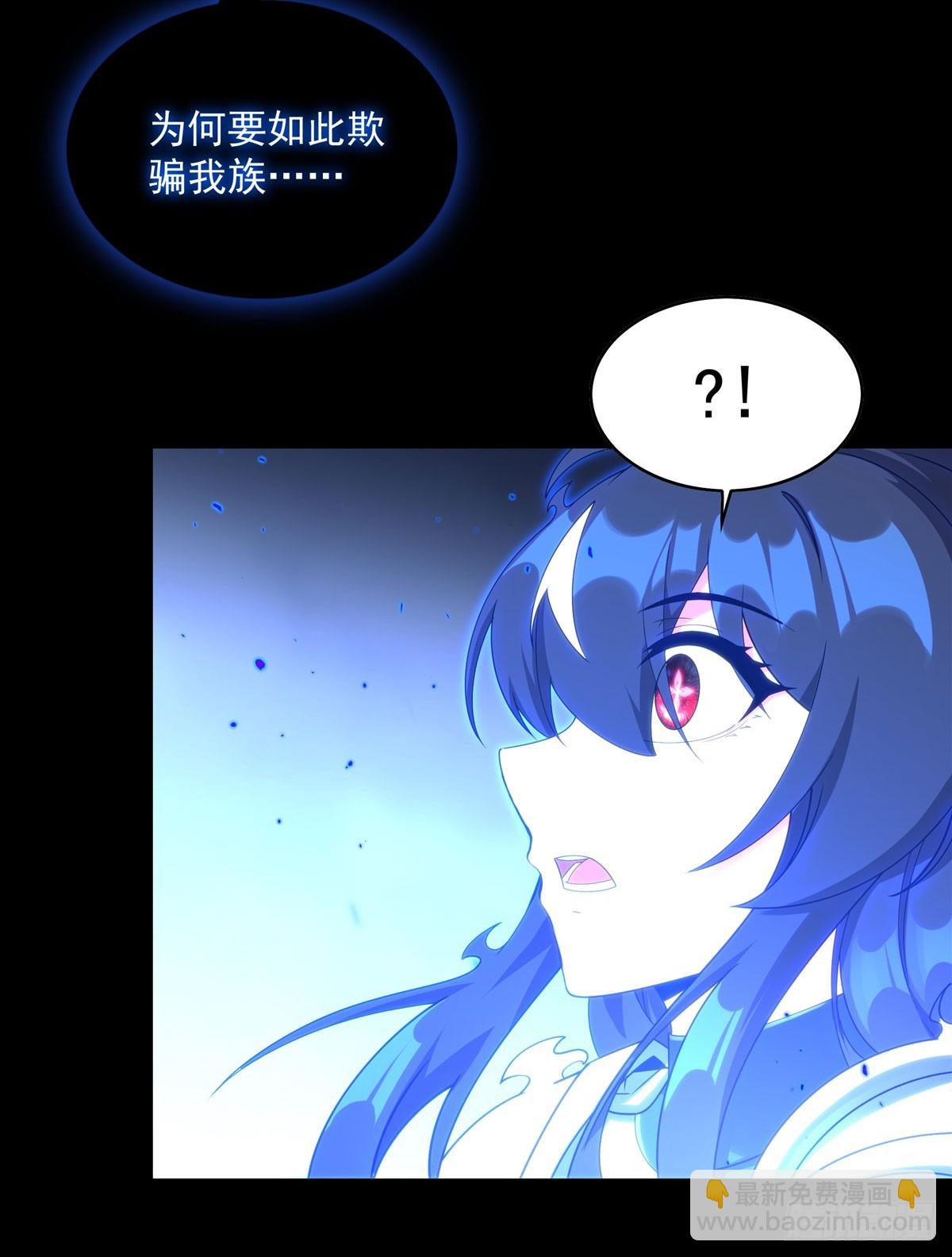 第140话 再度苏醒(1/2)-第140话