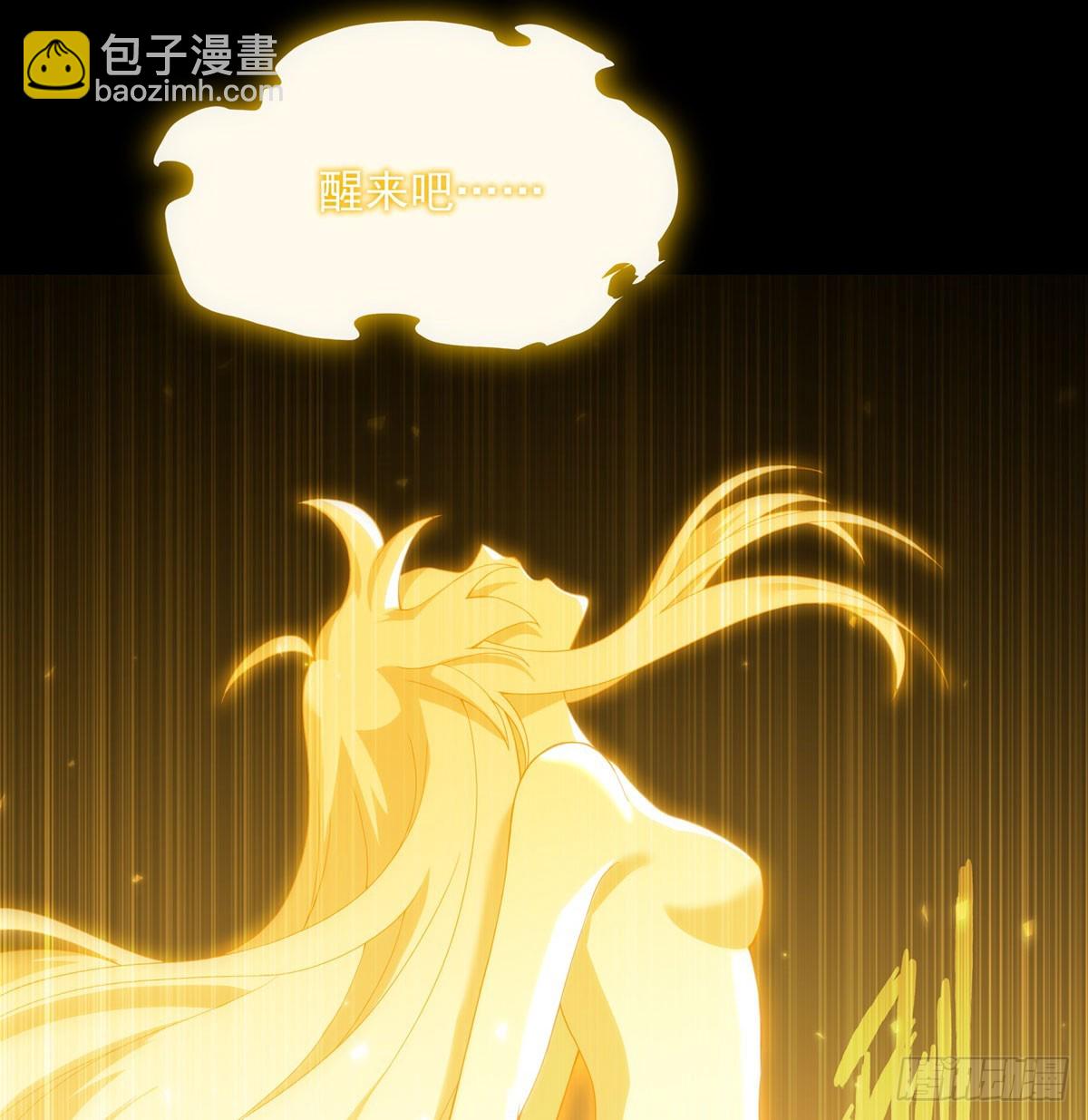 第140话 再度苏醒(1/2)-第140话