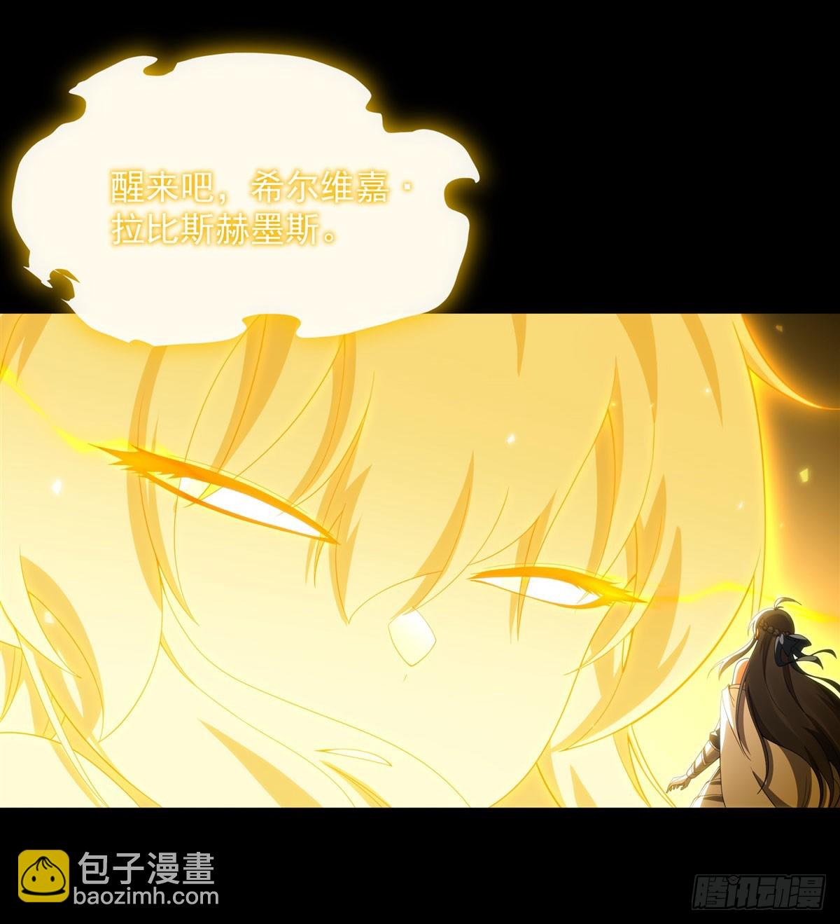 第140话 再度苏醒(1/2)-第140话