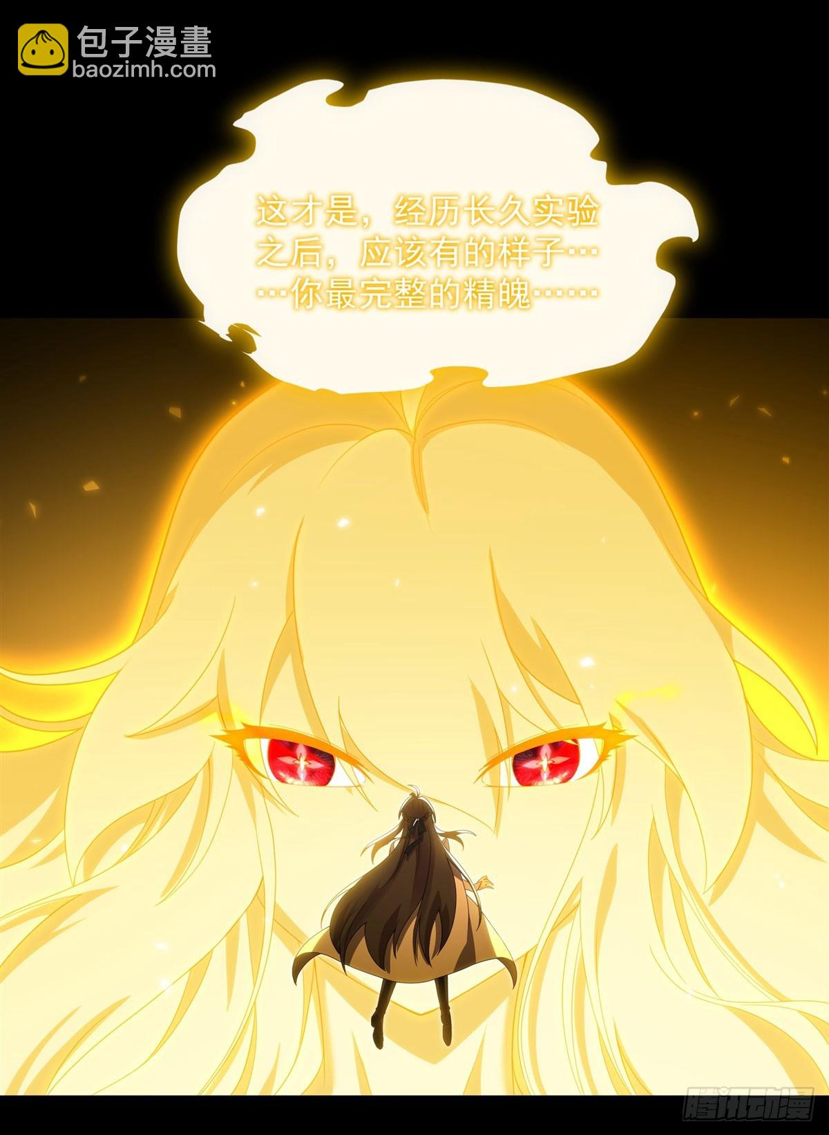 第140话 再度苏醒(1/2)-第140话