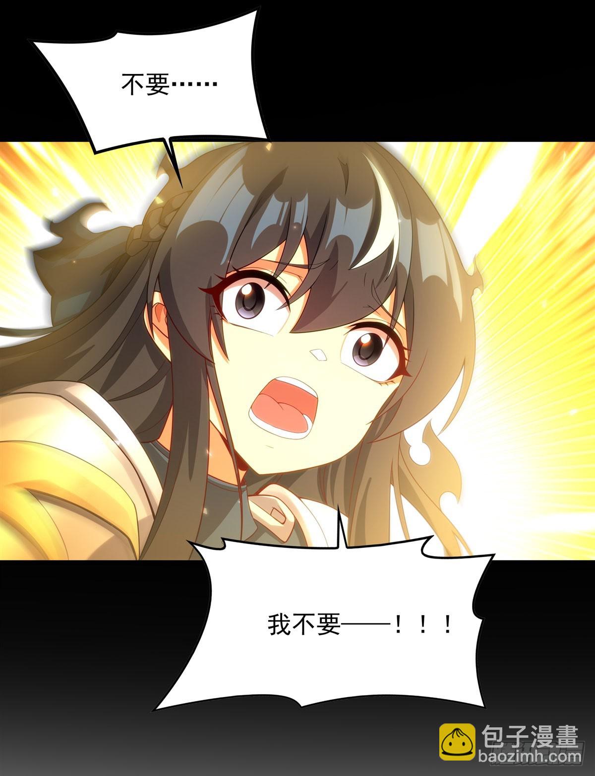 第140话 再度苏醒(1/2)-第140话