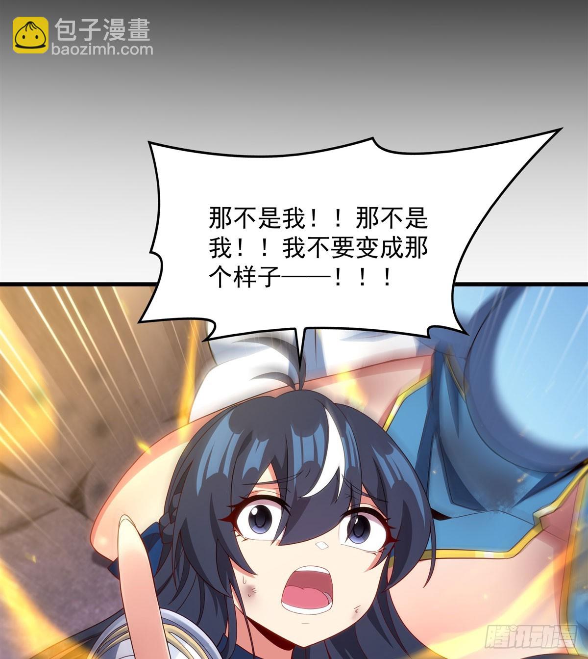 第140话 再度苏醒(1/2)-第140话