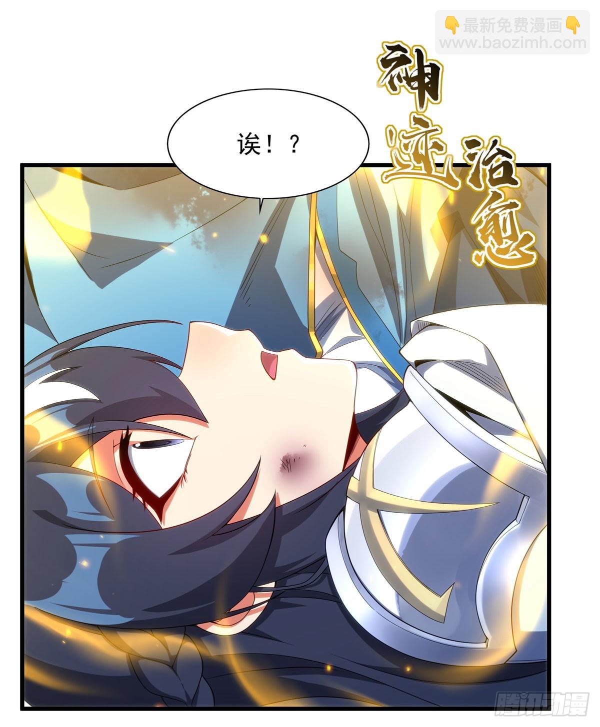 第140话 再度苏醒(1/2)-第140话