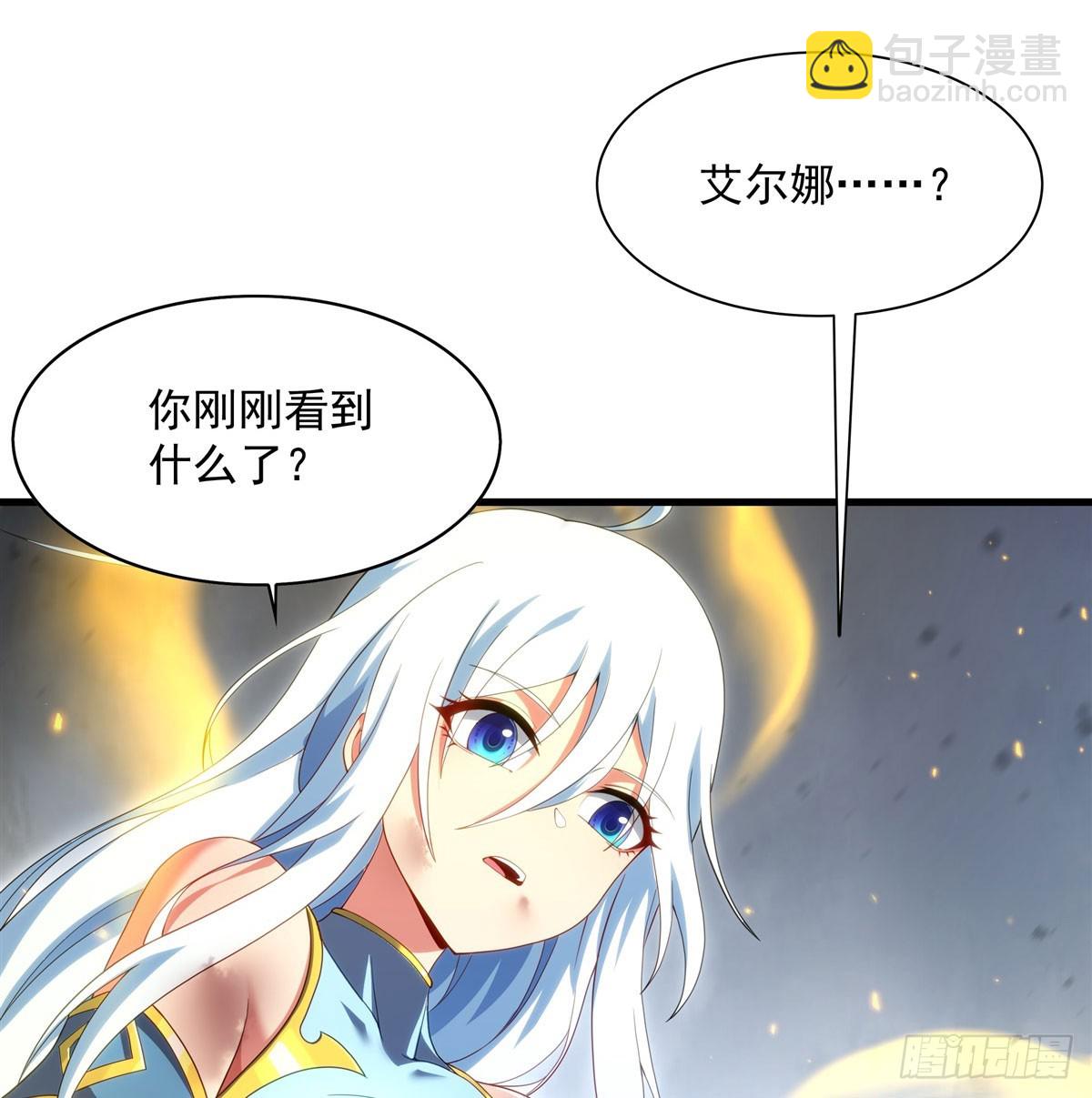 第140话 再度苏醒(1/2)-第140话