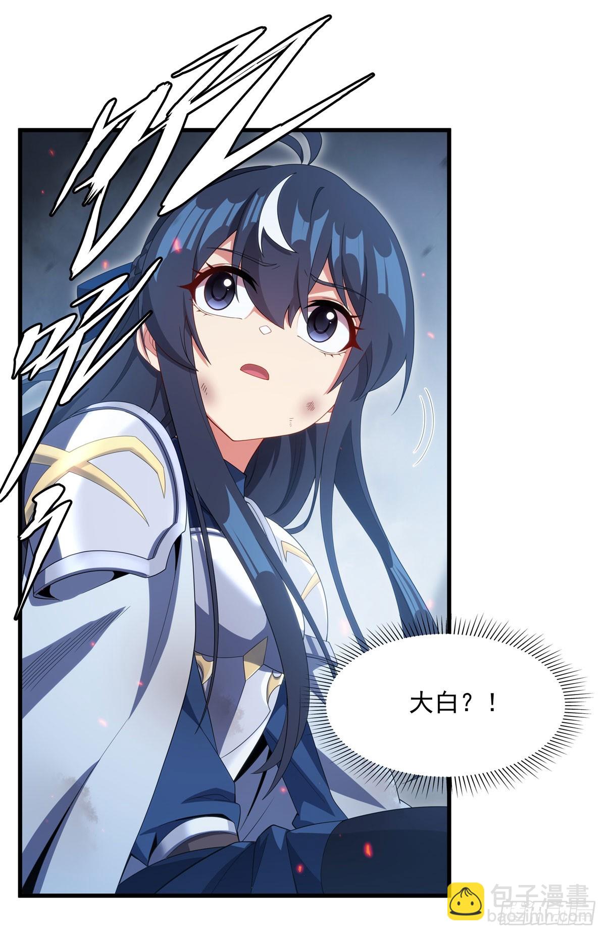 第140话 再度苏醒(1/2)-第140话