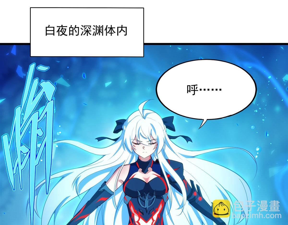 第142话 绝境(1/4)-第142话