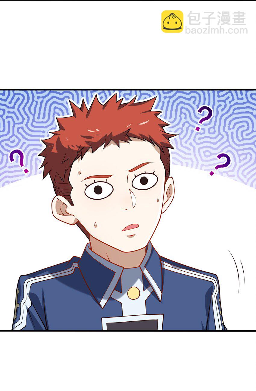 第34话 再见-第34话