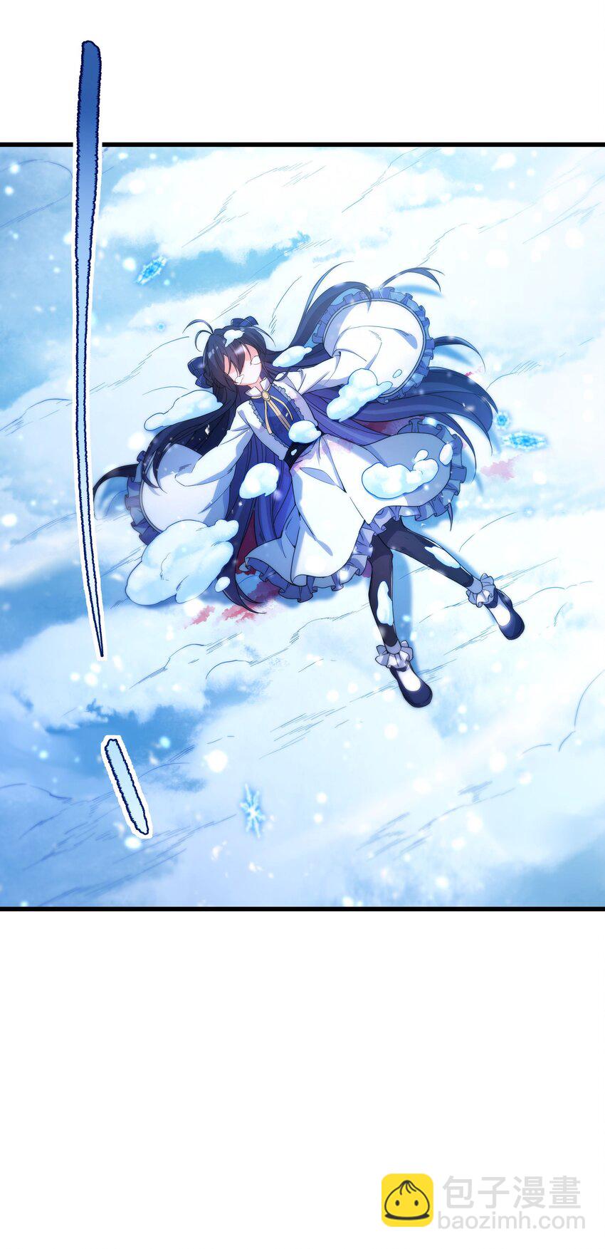 第44话 佩佩怀孕？！(1/2)-第44话