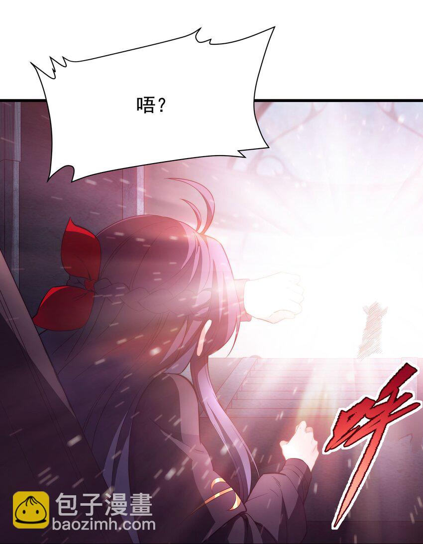 第46话 血色钟塔(1/2)-第46话