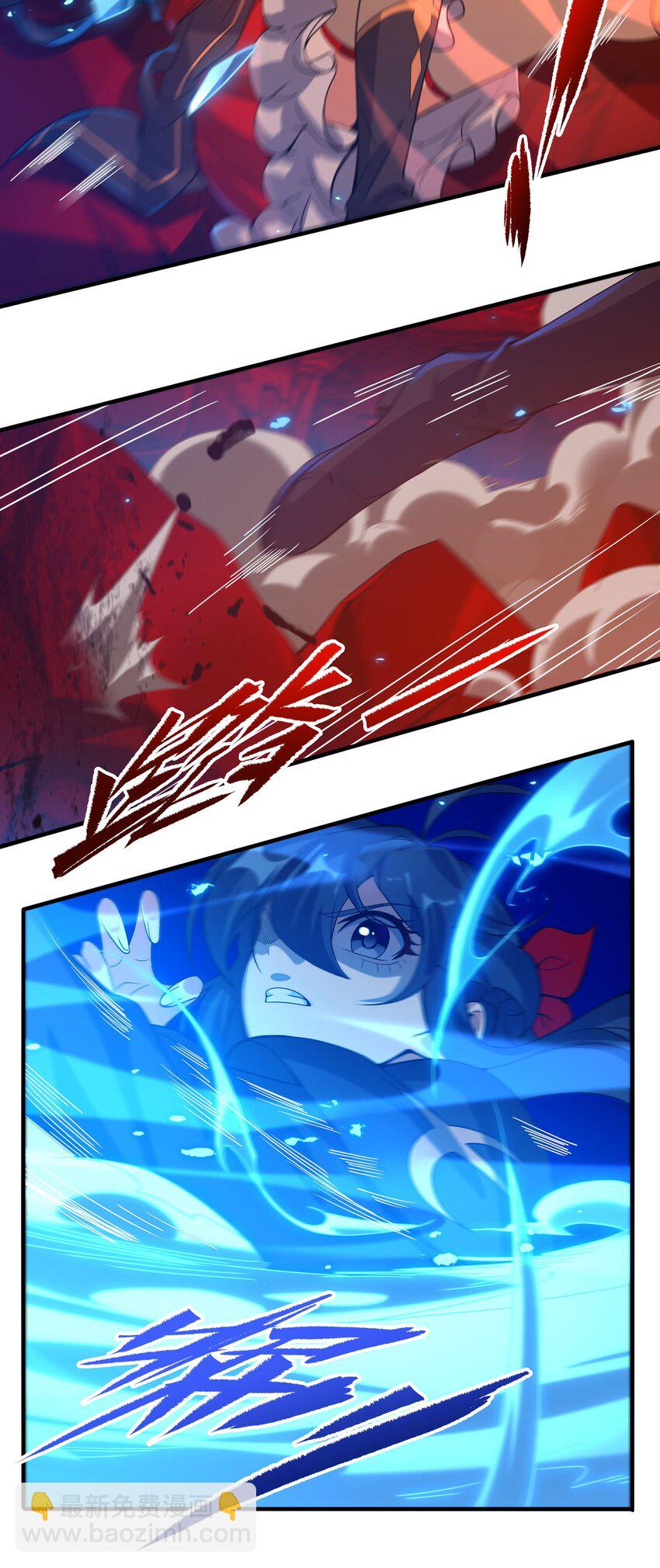 第48话 罪孽的雄火(1/2)-第48话