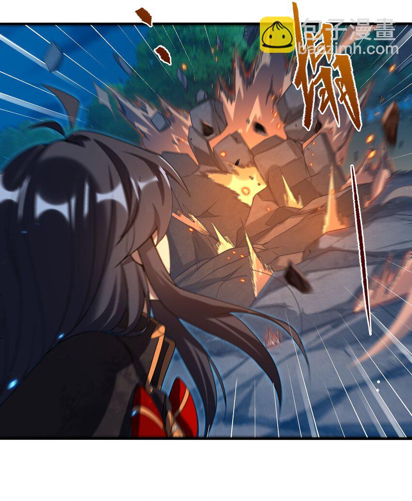 第50话 苍火焚月-第50话