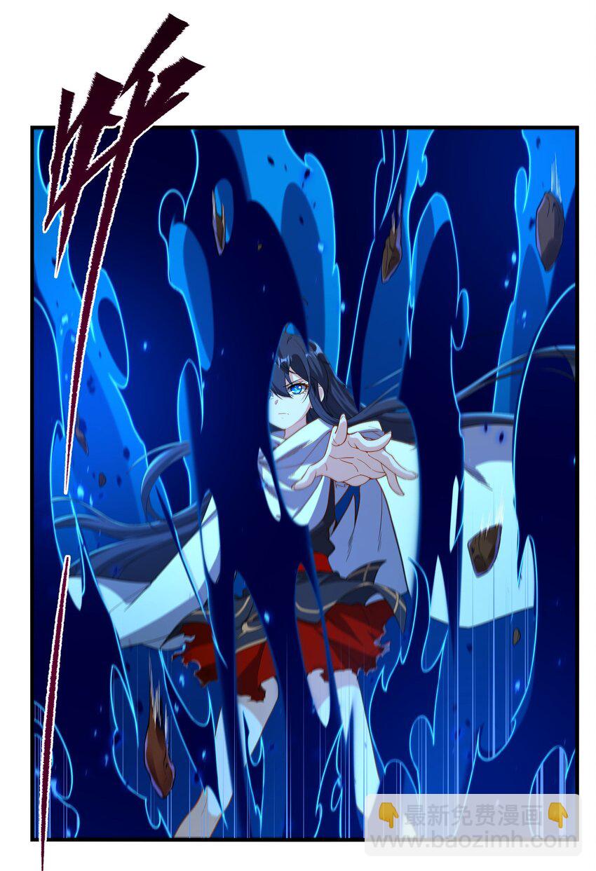 第56话 想吃掉她(1/2)-第56话