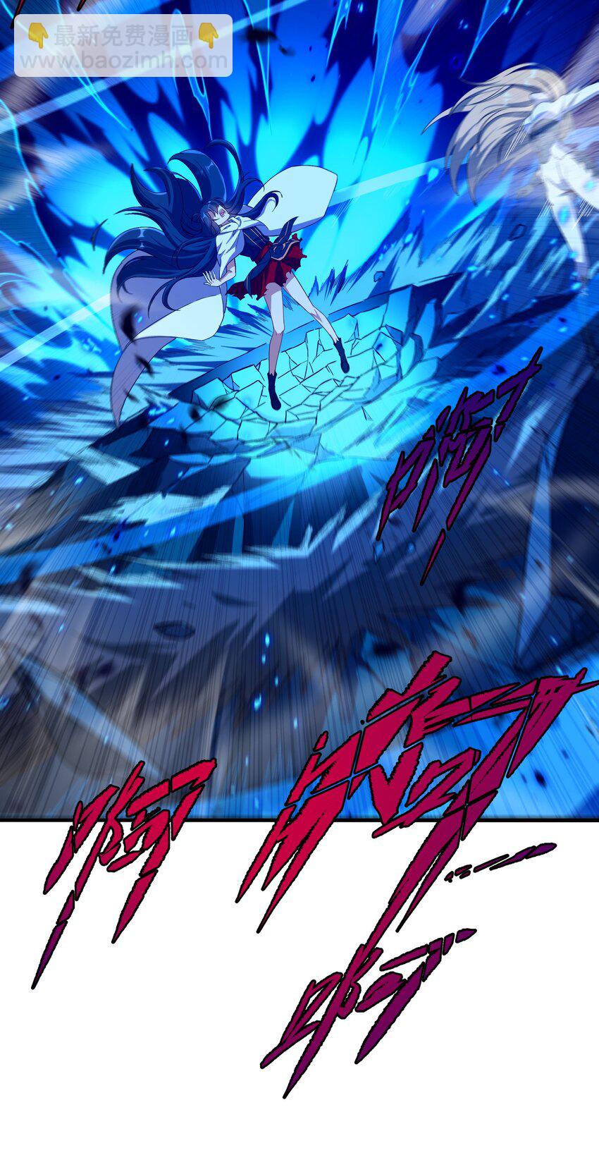 第56话 想吃掉她(1/2)-第56话