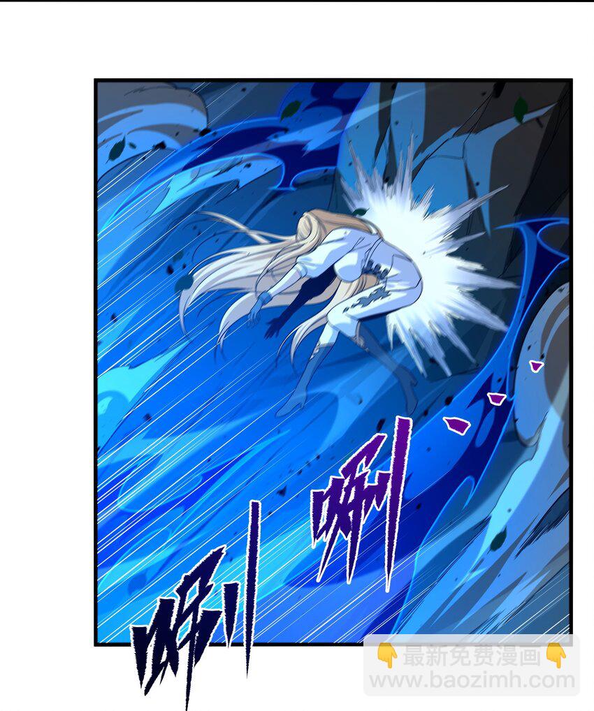 第56话 想吃掉她(1/2)-第56话
