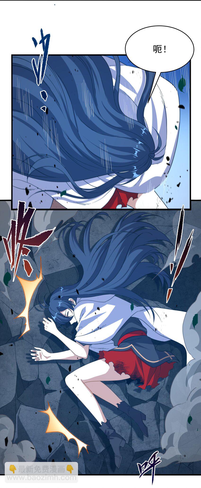 第56话 想吃掉她(1/2)-第56话