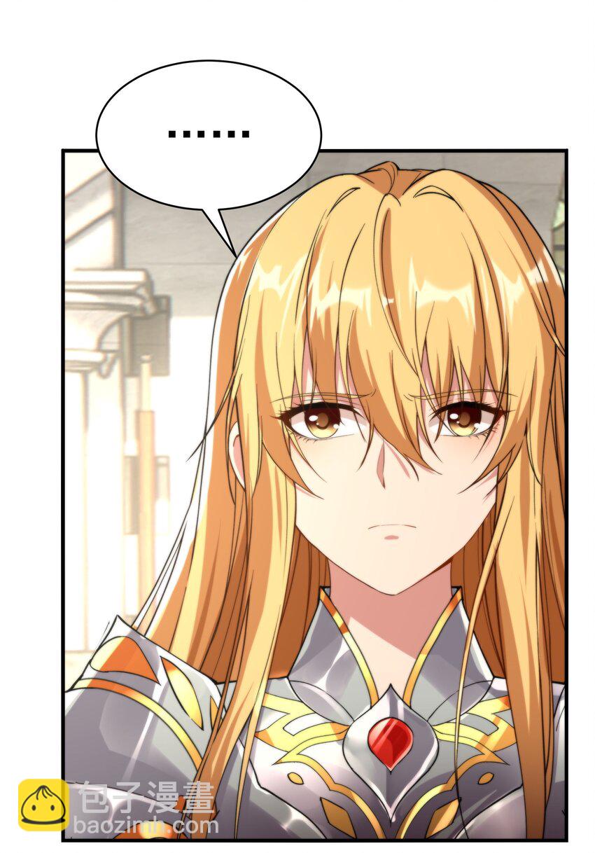 第60话 仇恨-第60话