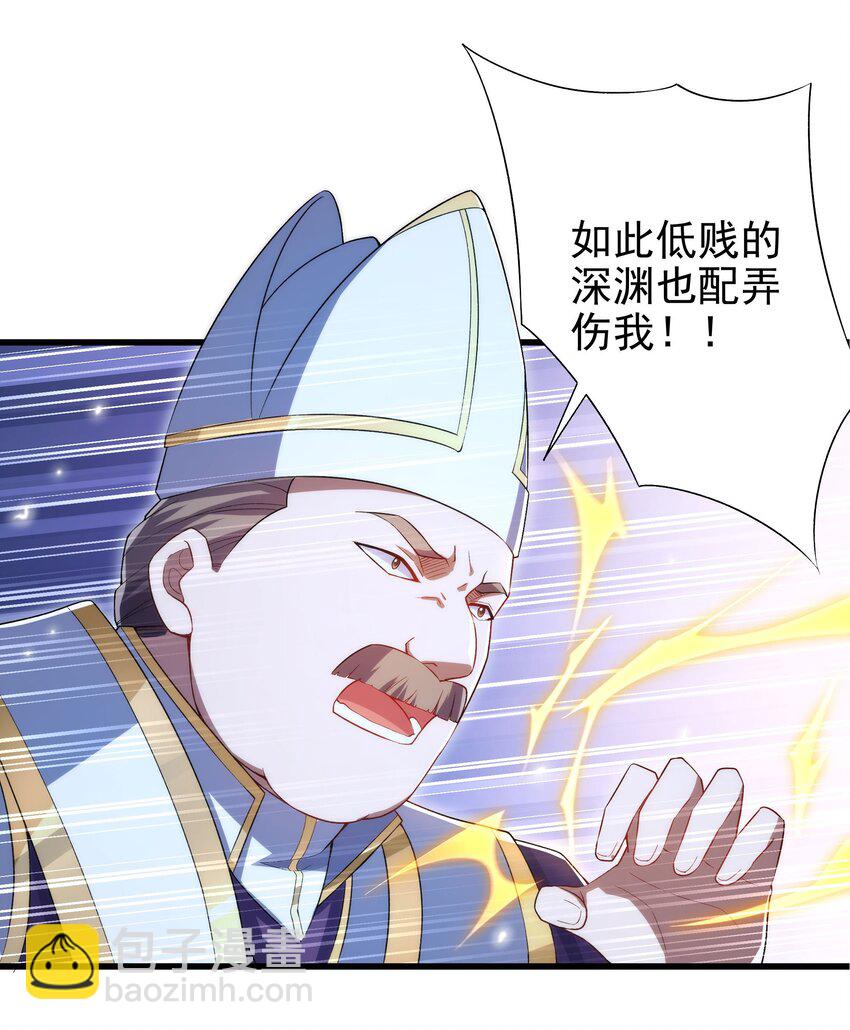 第80话 制裁-第80话