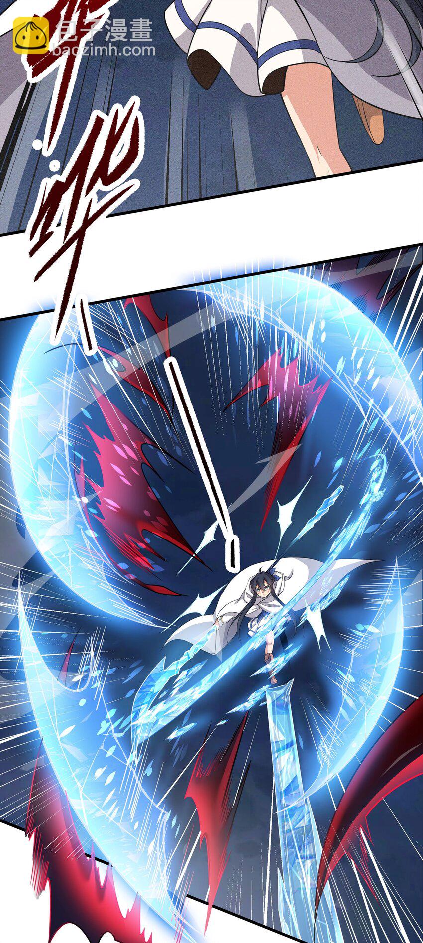 第8话 深渊之战(1/2)-第8话