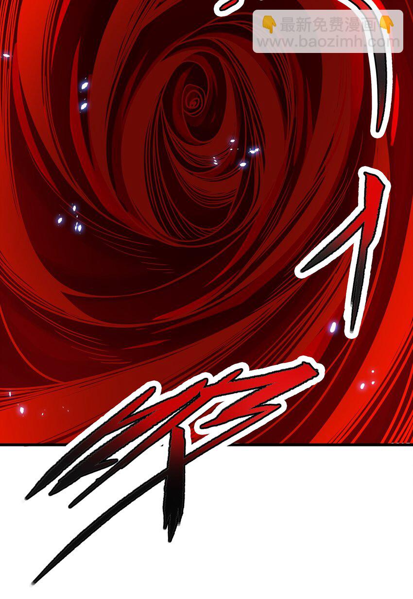 第8话 深渊之战(1/2)-第8话