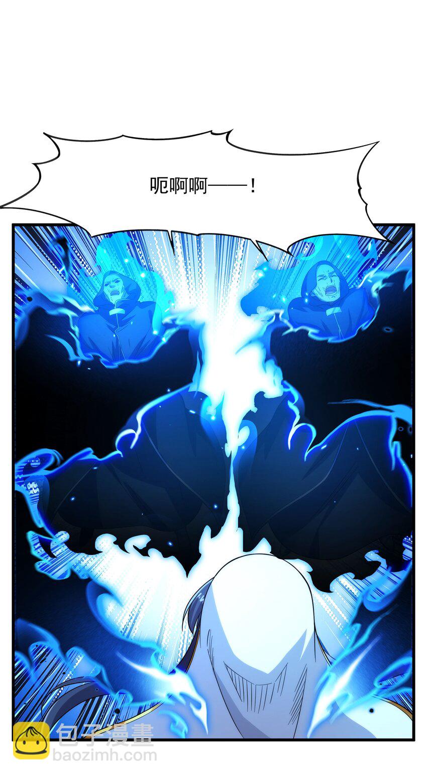 第88话 异样x承诺(1/2)-第88话