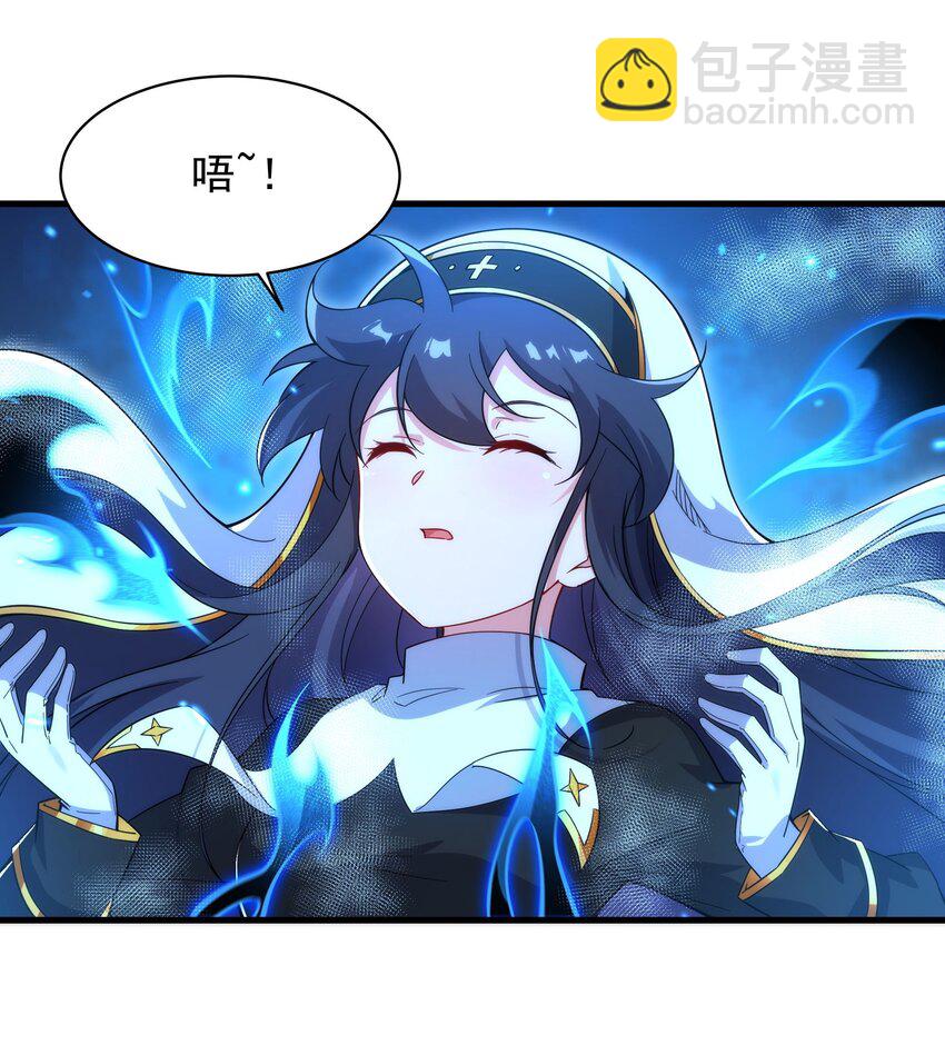 第88话 异样x承诺(1/2)-第88话