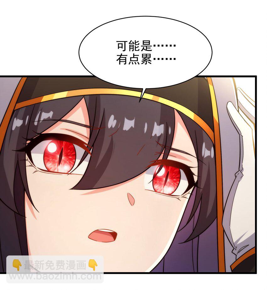 第88话 异样x承诺(1/2)-第88话