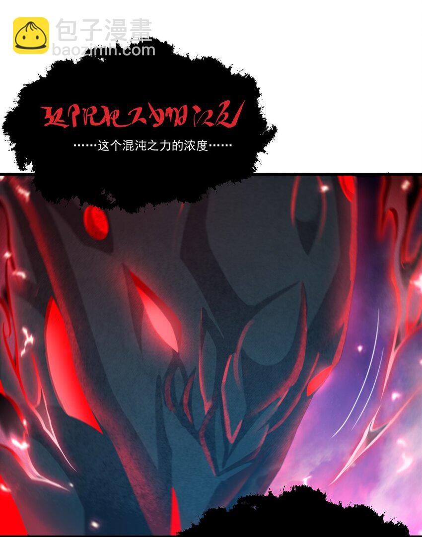 第96话 星星之火-第96话