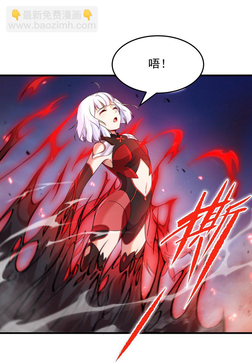 第96话 星星之火-第96话