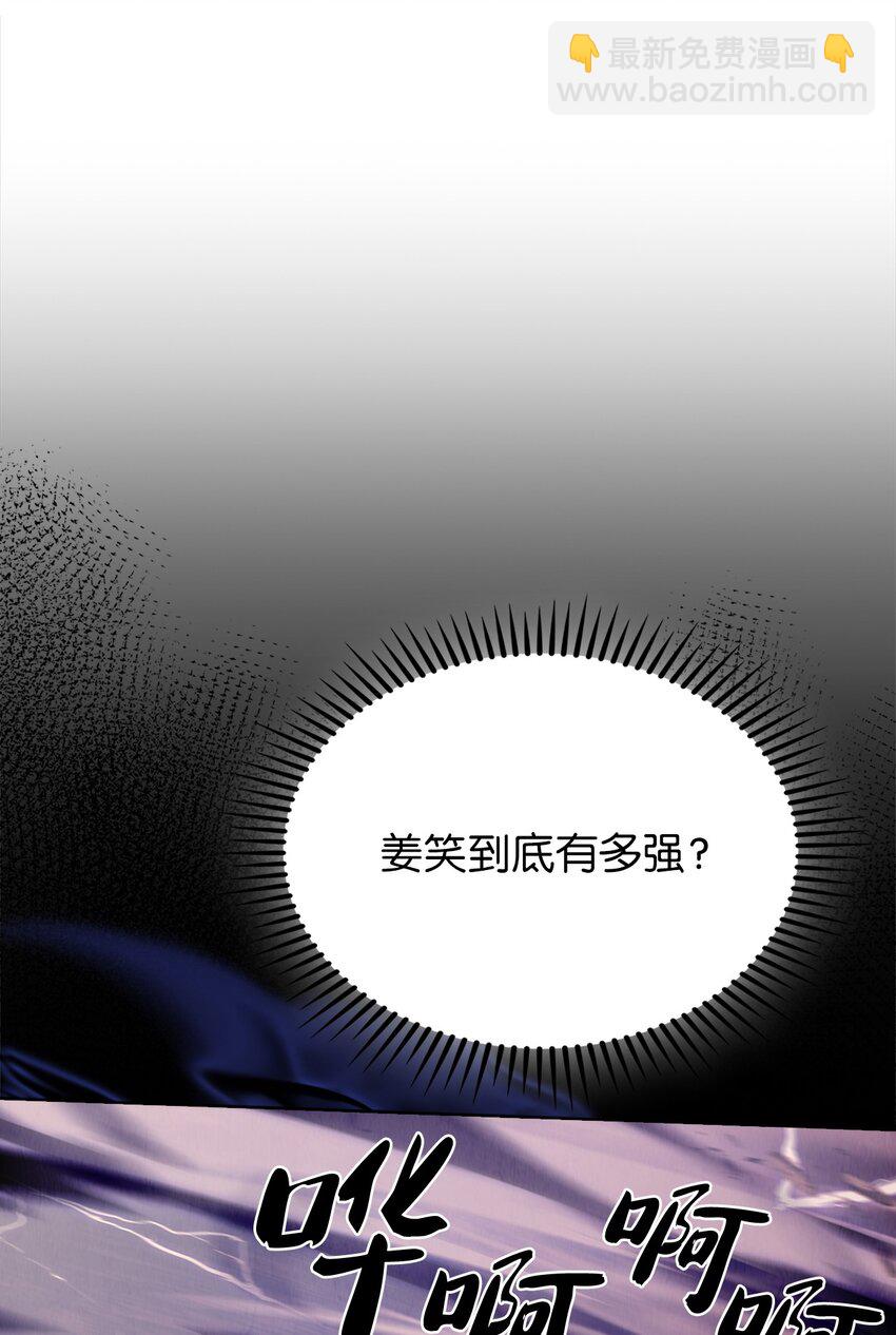 012 图书馆(1/2)-第12话