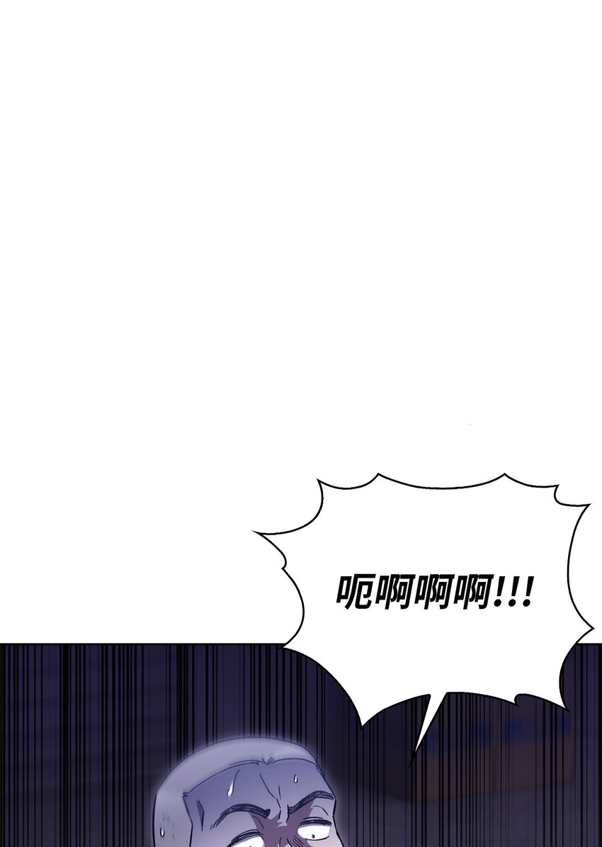 014 植树节(1/2)-第14话