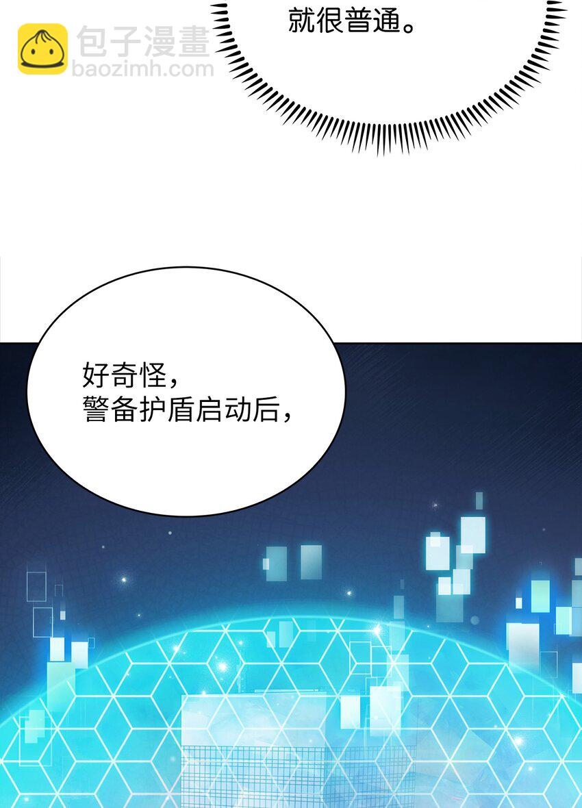 016 生日惊喜(1/2)-第16话