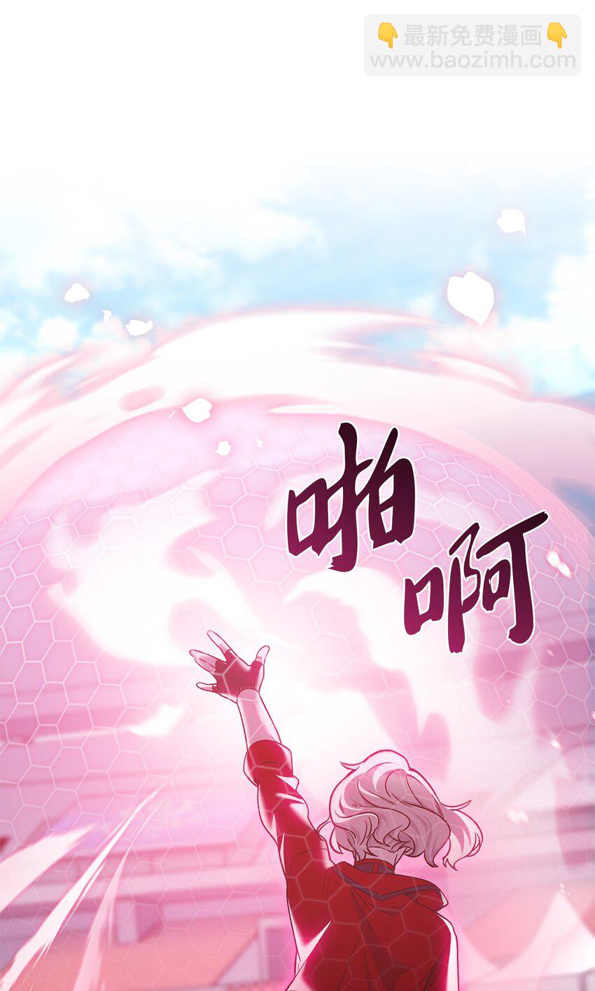 018 暗杀(1/2)-第18话