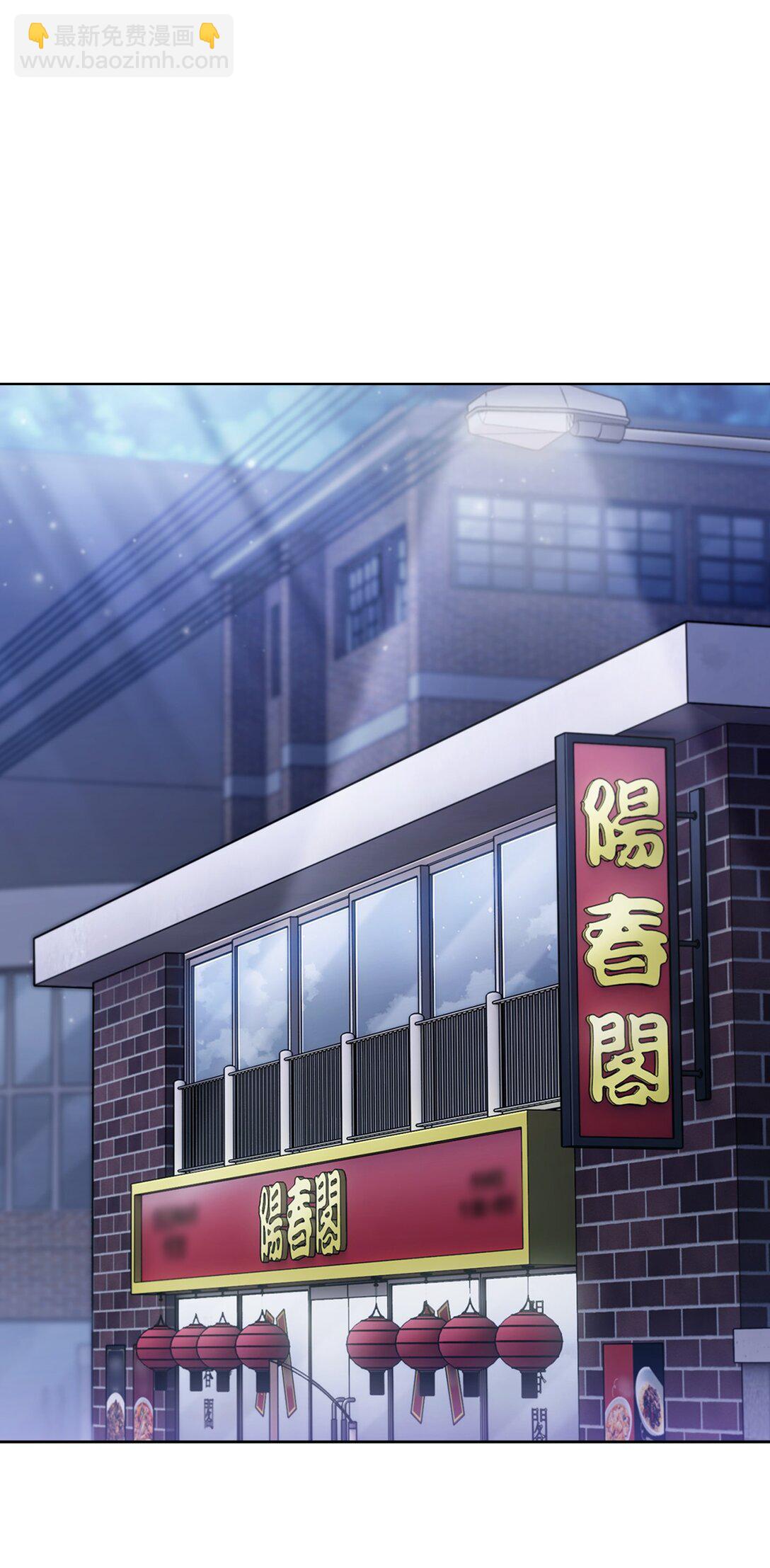 032 狗血电视剧(1/2)-第32话