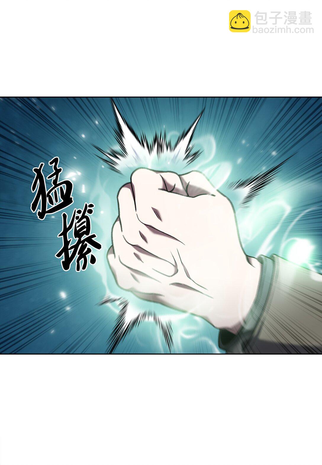 038 旗鼓相当(1/2)-第38话