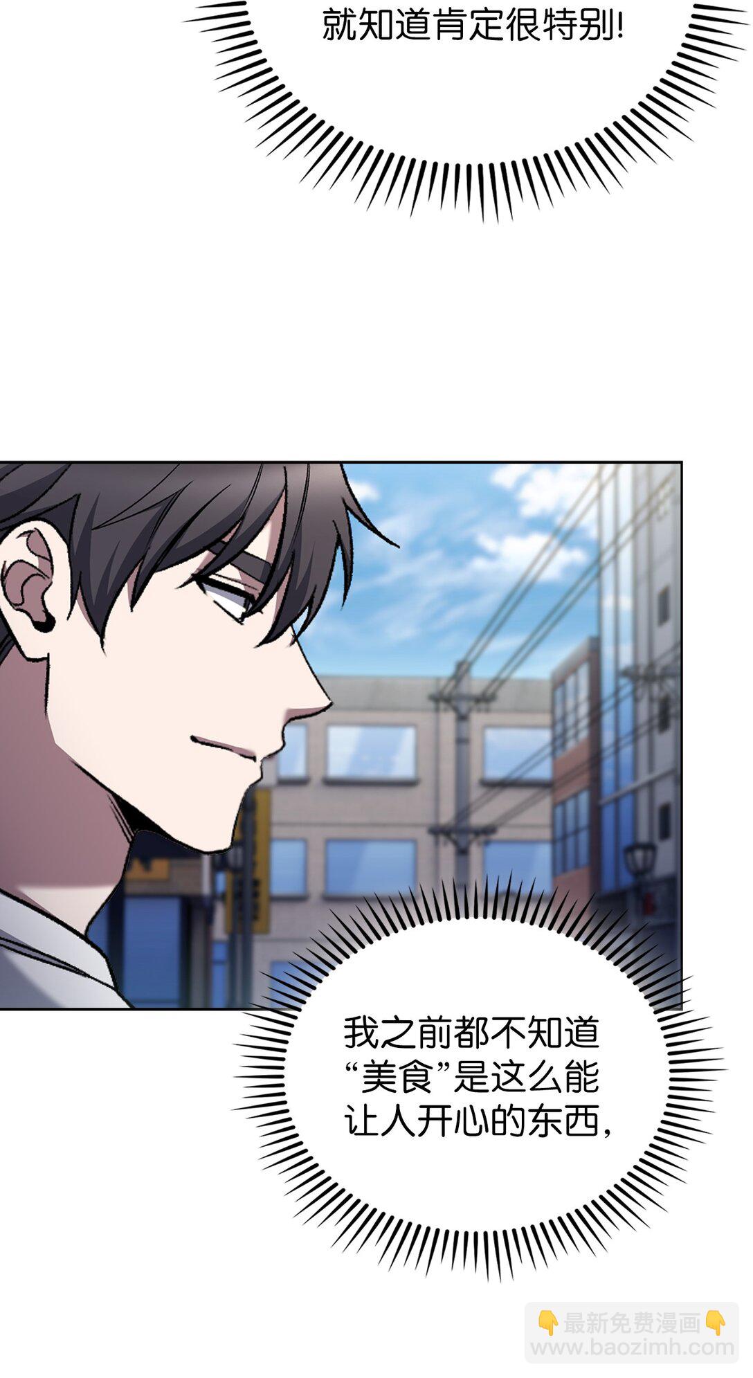 038 旗鼓相当(1/2)-第38话