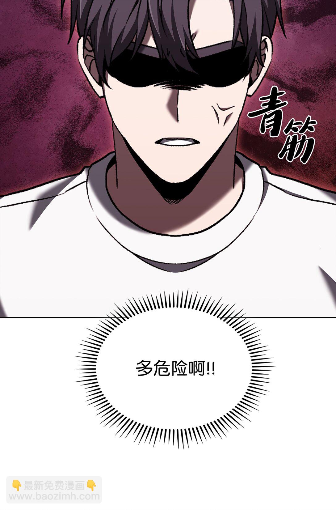 038 旗鼓相当(1/2)-第38话
