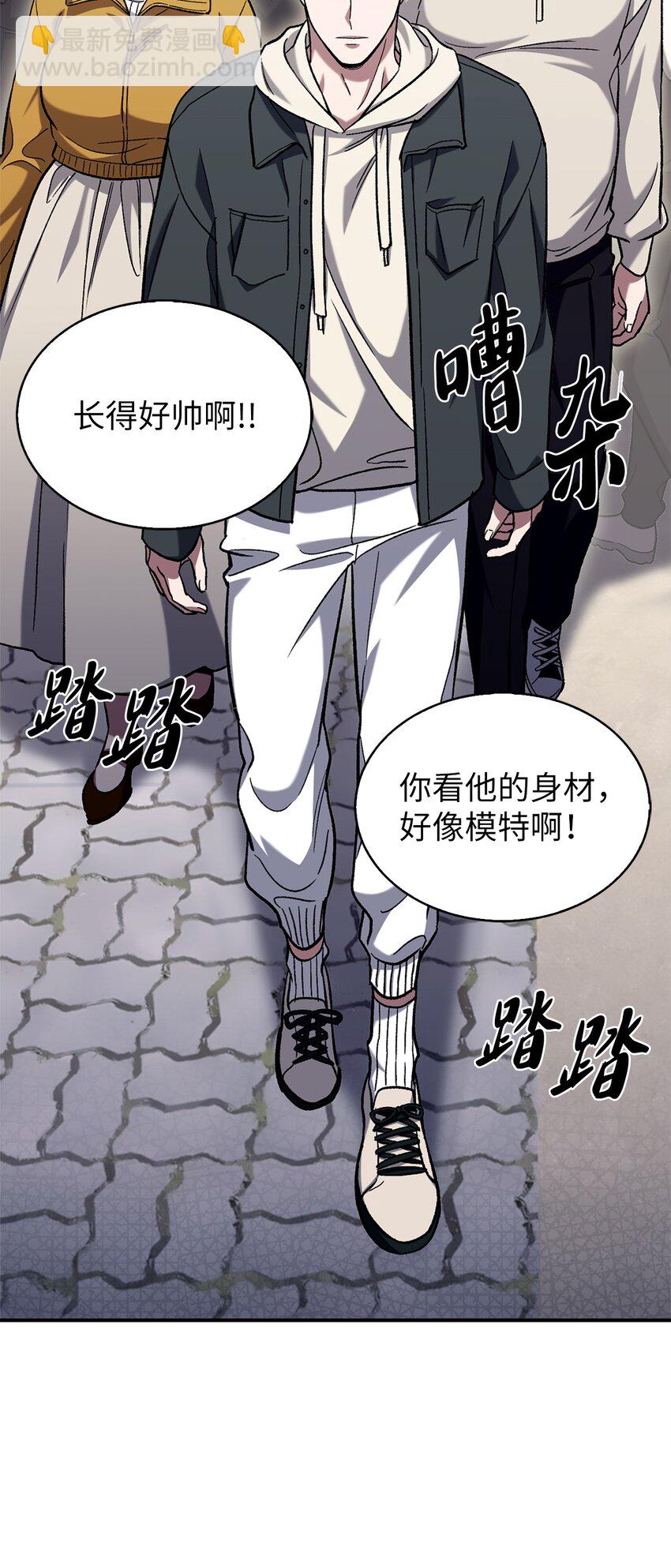 008 饭店男神(1/2)-第8话
