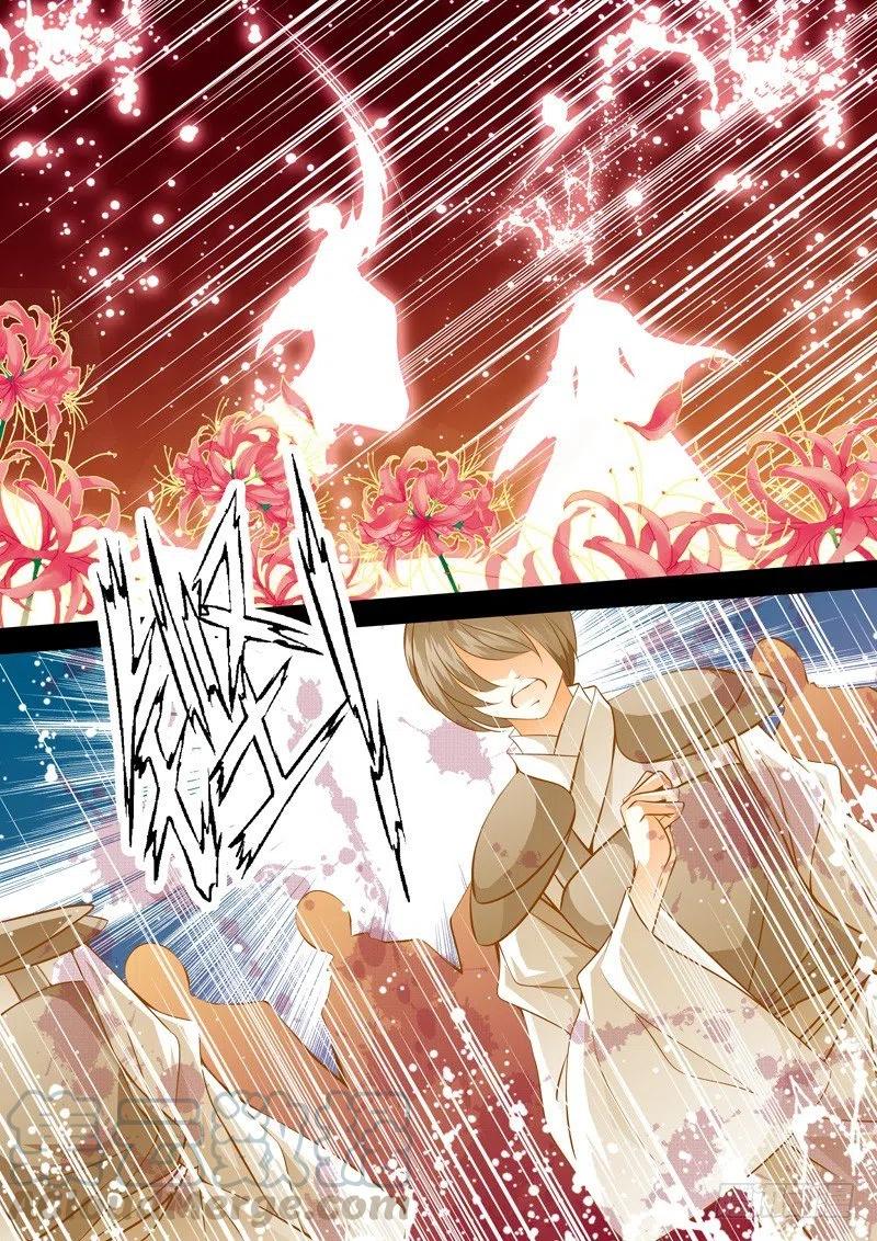 第116回 回忆篇：16-第116话