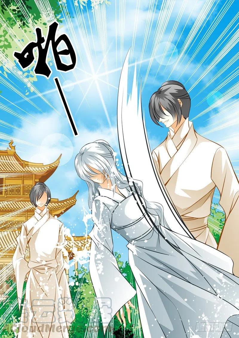 第九十二回 风雨欲来-第92话
