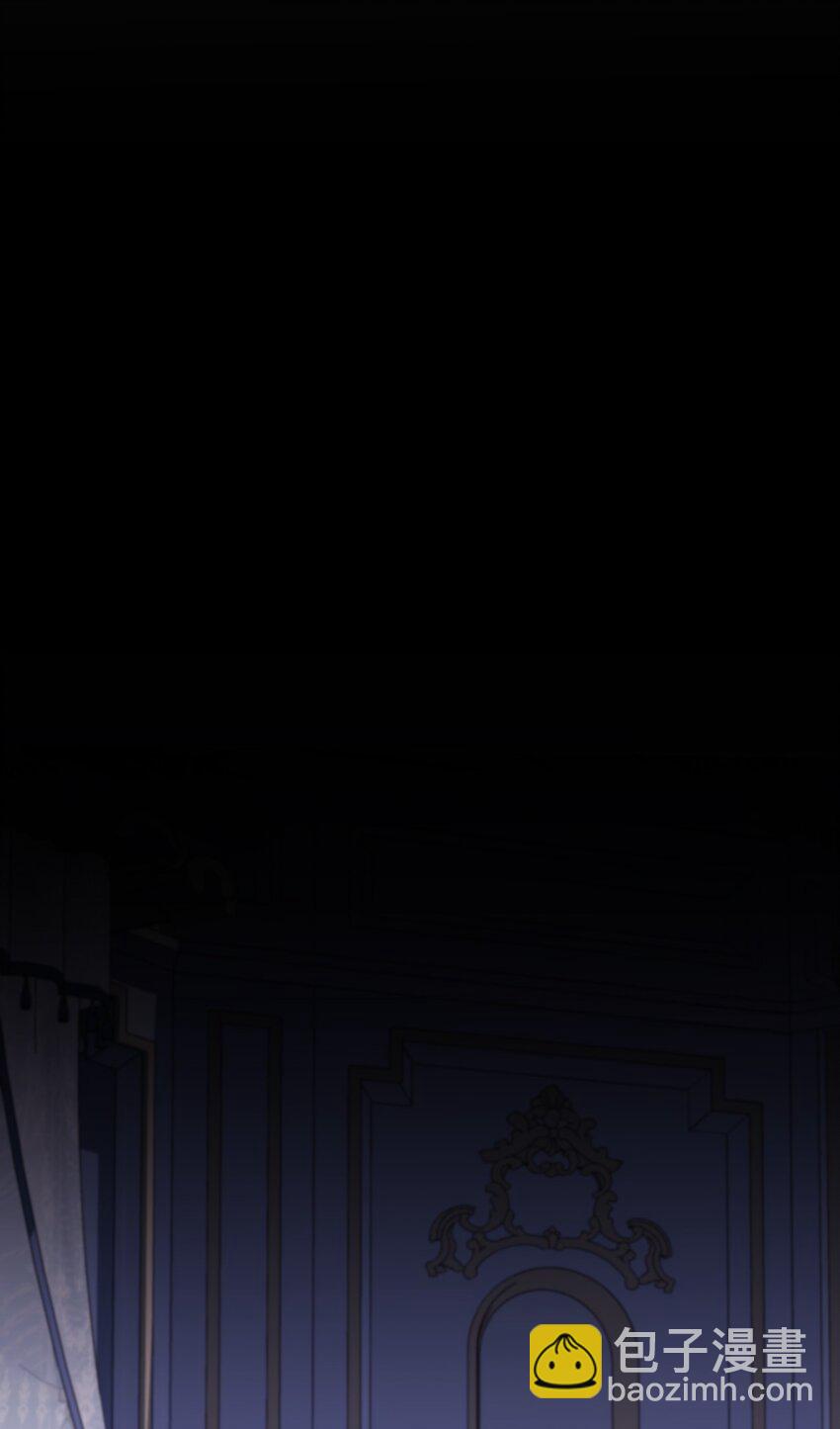 99 吃醋(1/3)-第100话