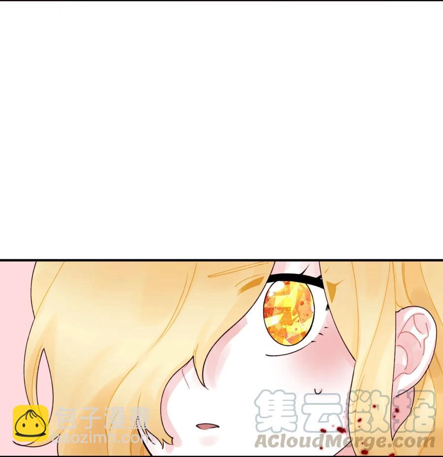 017 可以叫我姐姐吗(1/2)-第18话