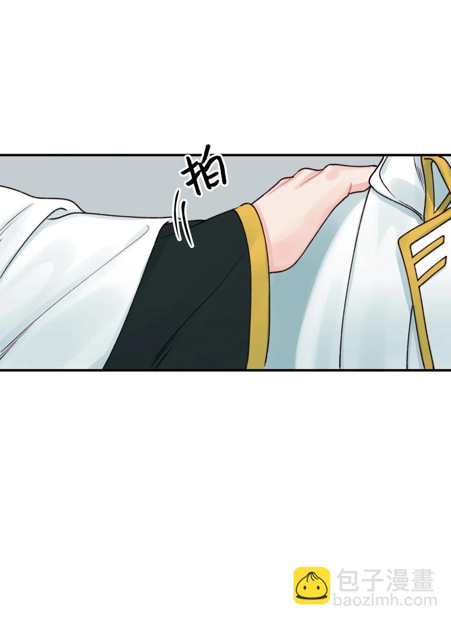 019 神启降临(1/2)-第20话