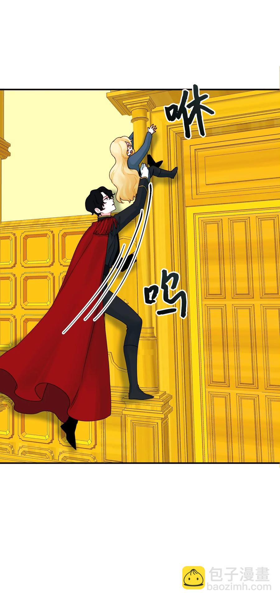 021 哄娃(1/2)-第22话