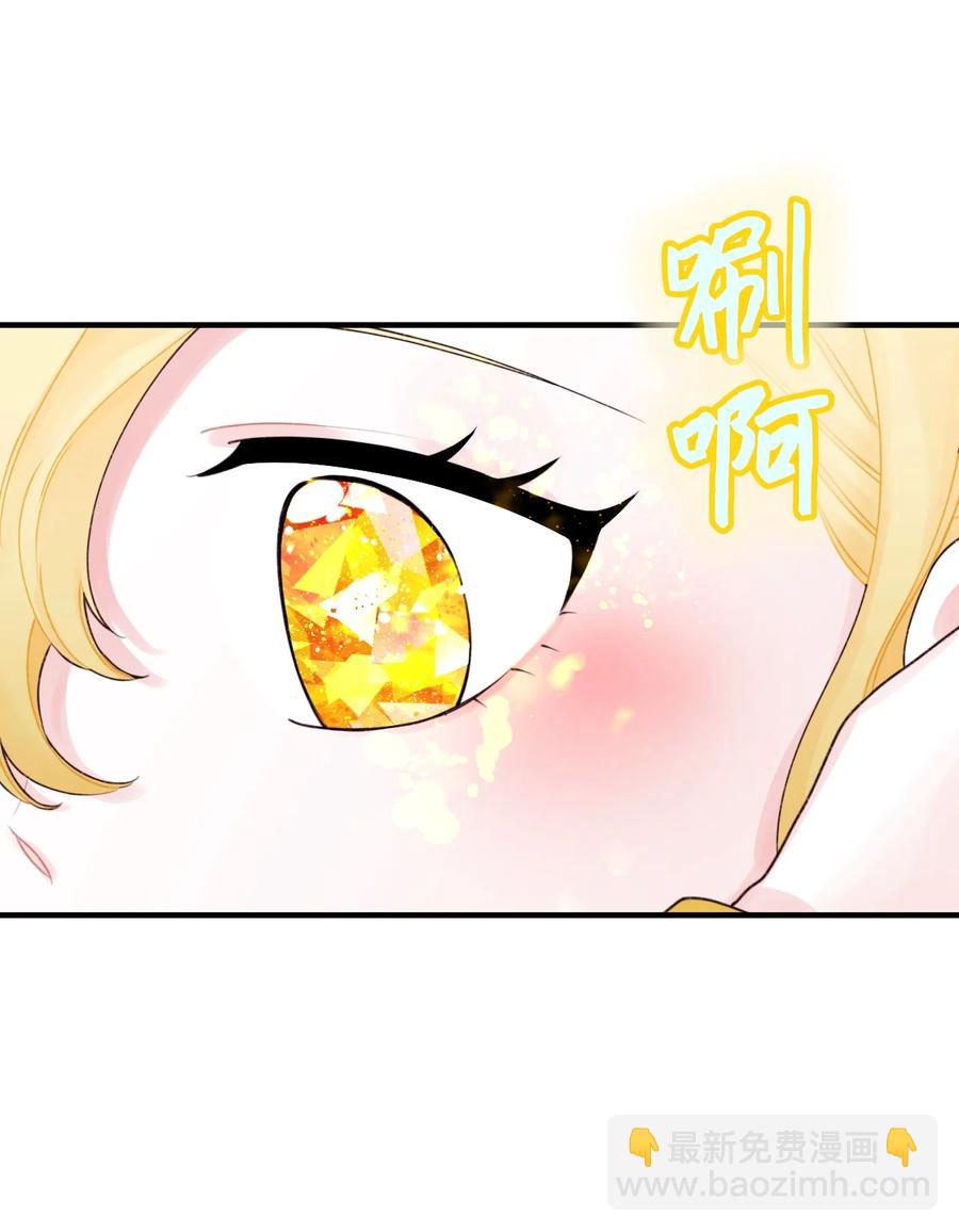 023 神的庇护(1/2)-第24话